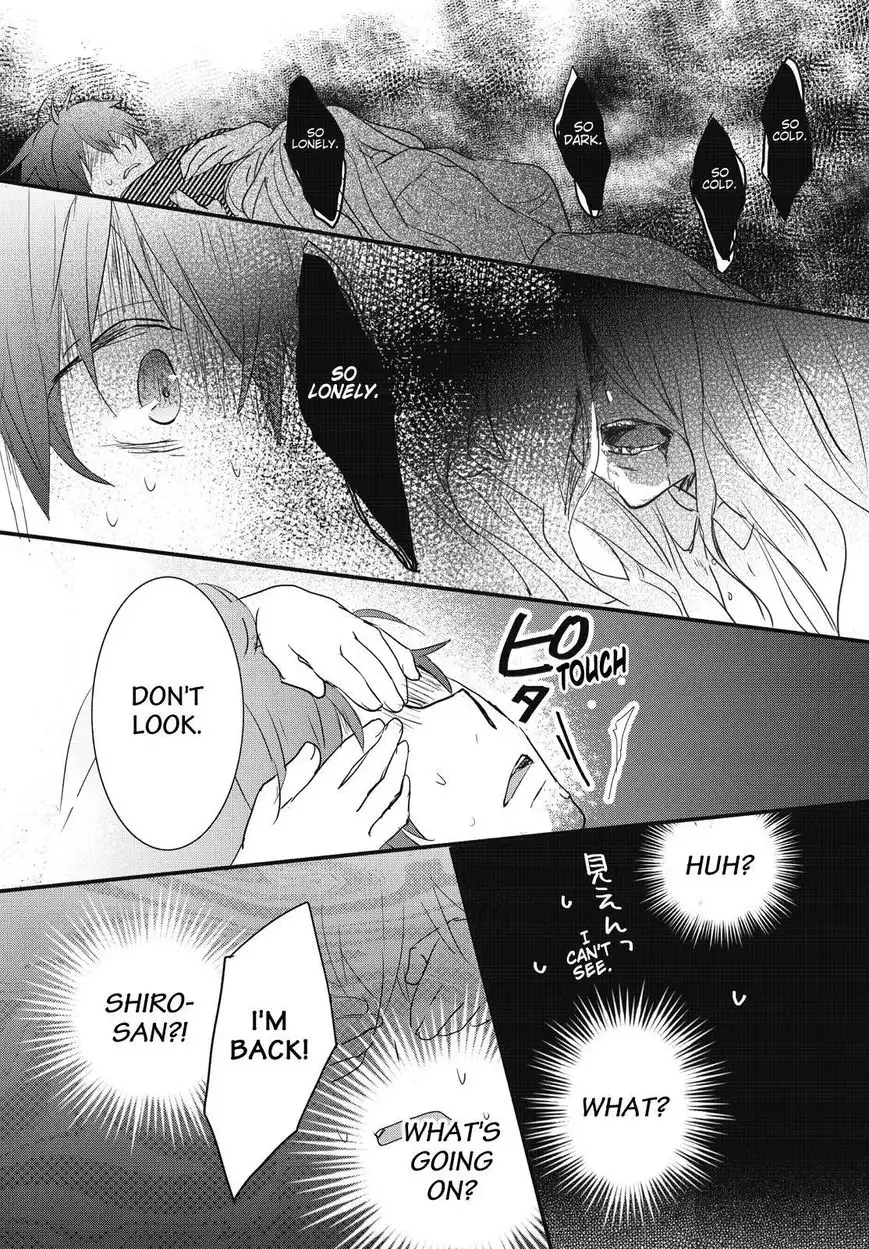 Bokura wa Minna Kawaisou Chapter 75 17